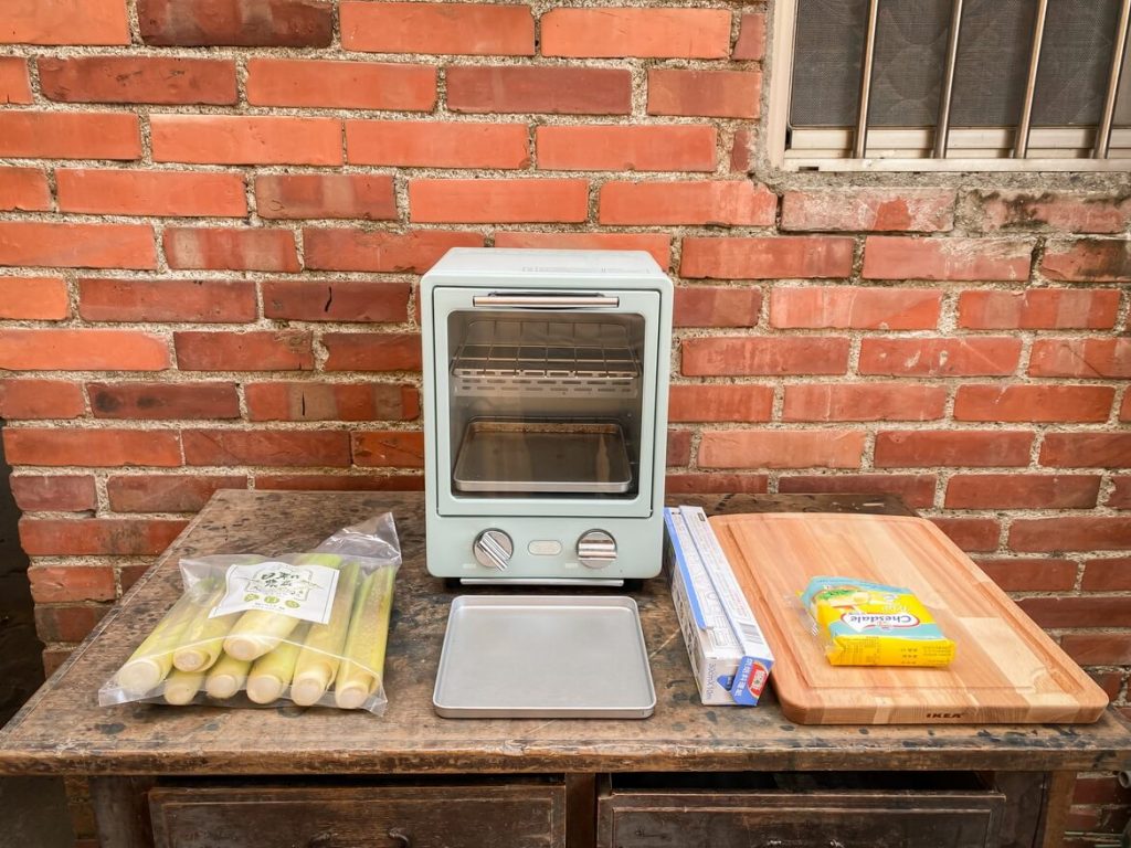 【烤茭白筍】如何用烤箱帶殼烤茭白筍、焗烤茭白筍