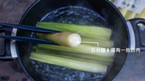 如何知道水煮茭白筍要燙多久，熟了沒
